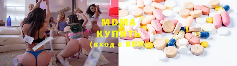 МДМА Molly  Бабушкин 